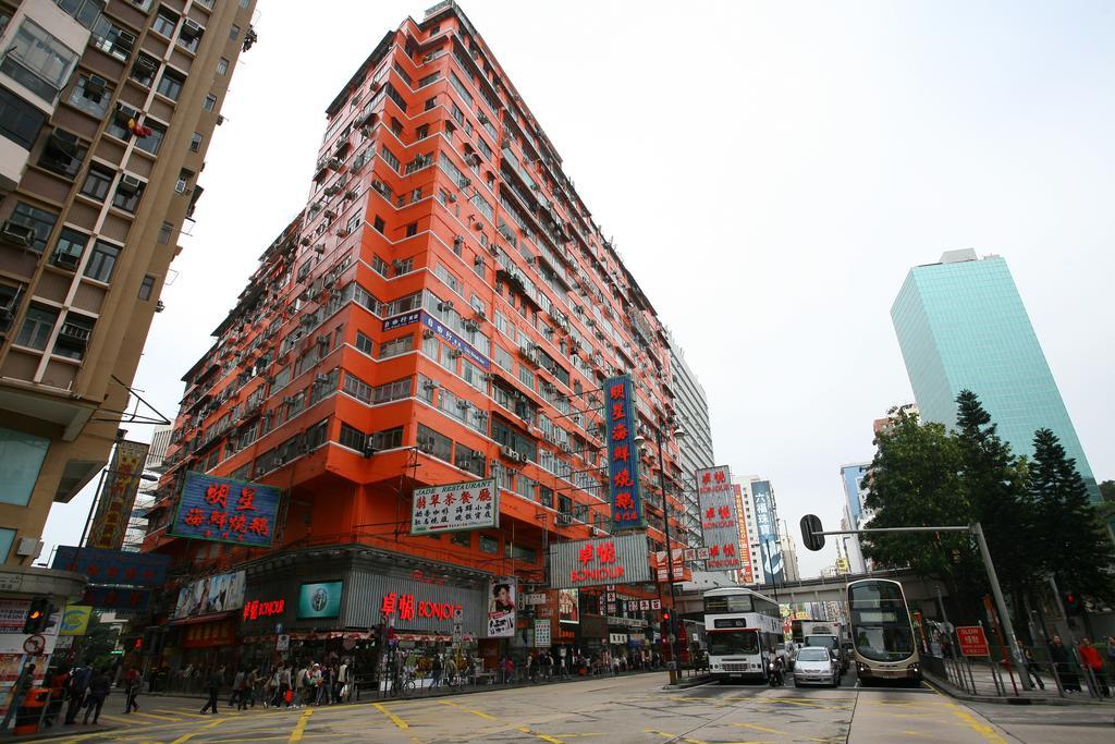 Kam Do Guest House Kowloon  Exterior foto